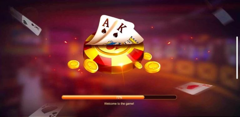 S9 Game Features Screenshot 4