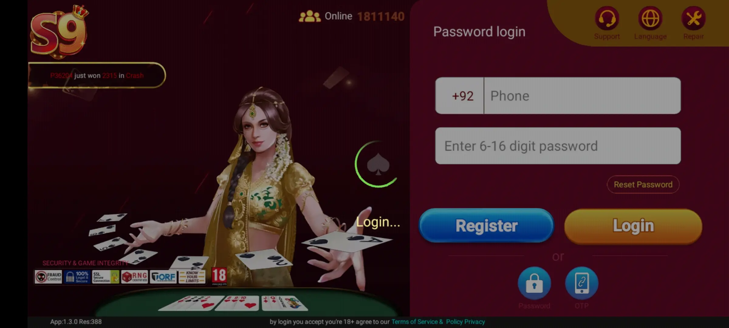 S9 Game Privacy Policy